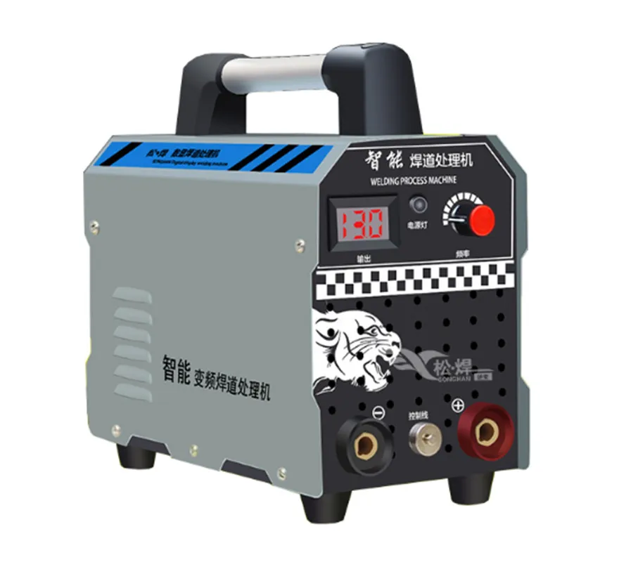 

220V Stainless Steel Weld Bead Processor Argon Arc Welding Spot Weld Cleaning Machine Electrolytic Polishing Machine Y