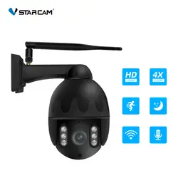 Vstarcam 1080P 4X увеличительная IP камера, Wi-Fi, открытый IP66 Водонепроницаемый ИК ночного видения PTZ Скорость купола CCTV камеры видеонаблюдения