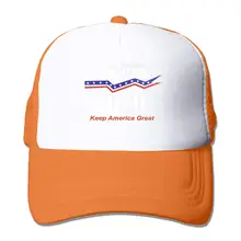 TSDFCPresident Trump, кепка для больших мужчин в американском стиле, джинсовая хлопковая Регулируемая Кепка, забавная Кепка для рыбалки, Кепка для водителя грузовика