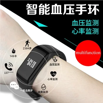 

sphygmomanometer watch Waterproof Sphygmomanometer Blood Pressure monitor Heart Rate Sleep Monitor Fitness Sport Bracelet Smart