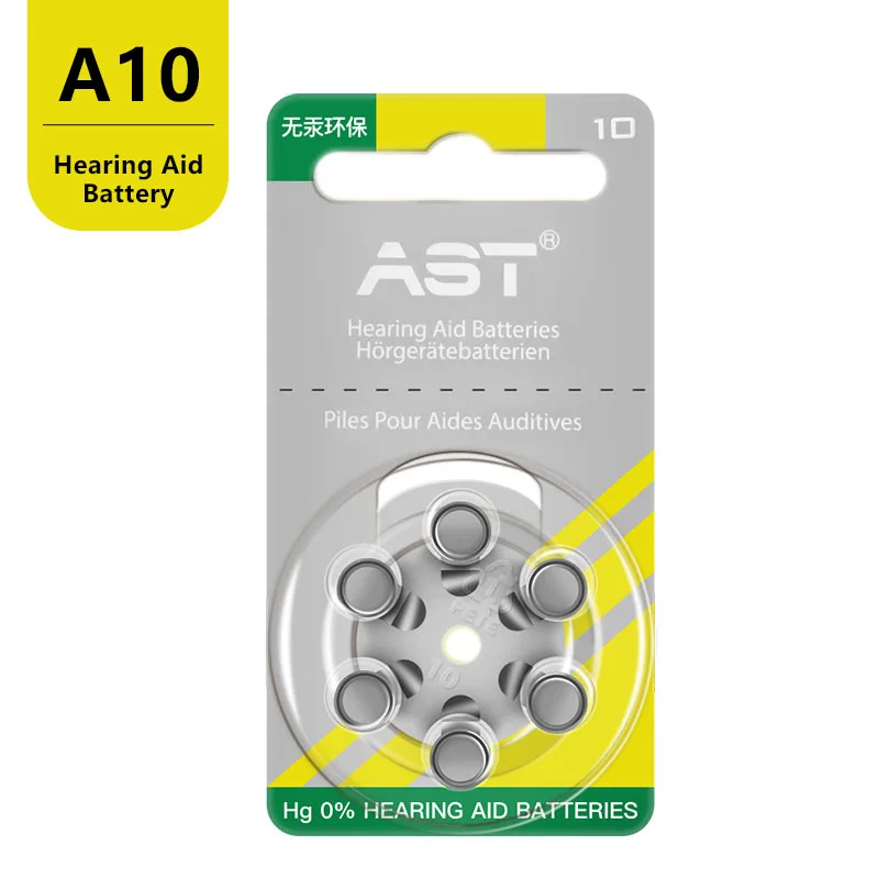 Высококачественные батареи для слуховых аппаратов AST A10 10A ZA10 10 S10 PR70 60 шт. цинковая
