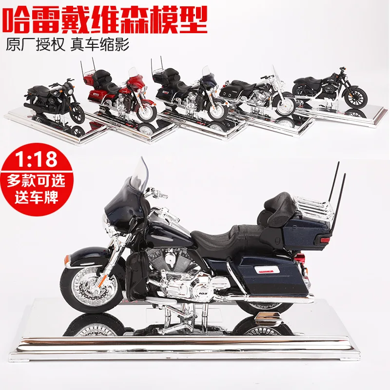 Maisto 1:18 15 Стиль мотоцикл велосипед модель игрушки для Harley 2009F XDFSE CVO FAT BOB BREAKOUT 2004 FXSTDSE CVO street 750