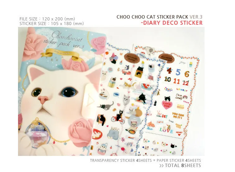 Cat diary. Скрапбукинг кошки. sticker pack cat. свит кэт наклейки кошки. jetoy cats.