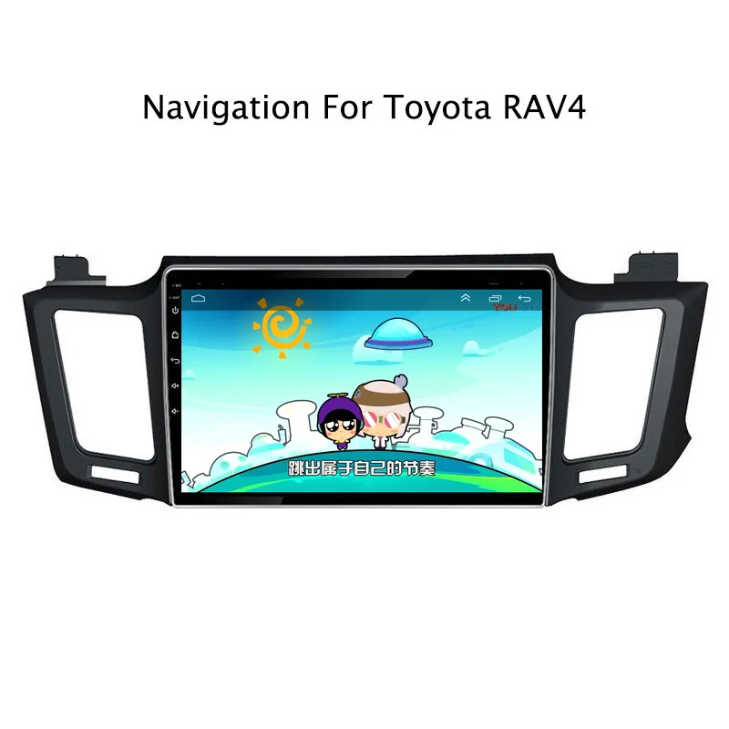 Top 10.1Inch Android 8.1 Car DVD GPS Navigation Player For Toyota RAV4 2013-2018 4G LTE with SIM Card Slot 2DIN Car Radio Stereo 5