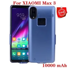 Чехол для зарядного устройства Xiaomi Mi Max 3 10000 мАч внешняя крышка смартфона power Bank для Xiaomi Mi Max 3
