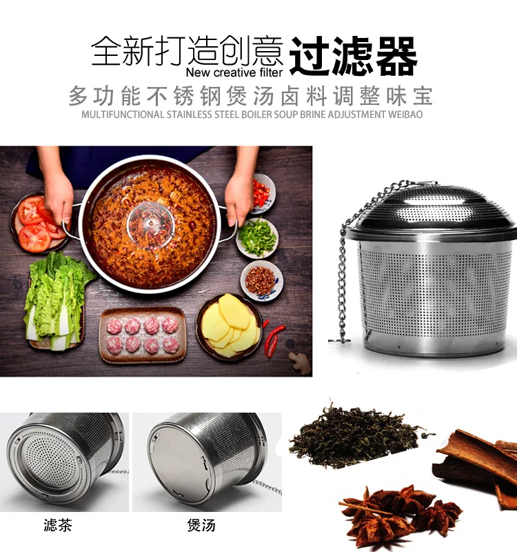 Factory Wholesale Glass Filter Stainless Steel Creative Tea Strainer Silica Gel Tea Hold Stainless Steel Tea Compartment Straine