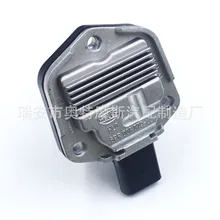 Применимый Passat, Audi A6 A4 Bora масляный Pan двигатель Датчик положения масла 1J0 907 660 B