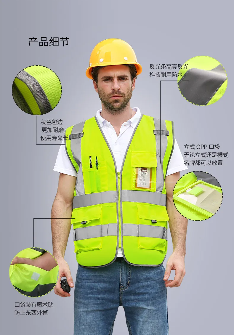 Светоотражающий жилет с логотипом на заказ, защитная одежда для строительства, Предупреждение ющая о дорожном движении, зеленый флуоресцентный жилет для автомобиля