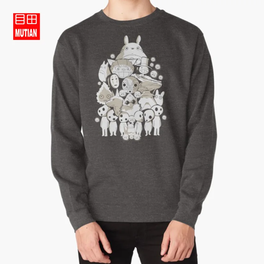 darkgrey-sweatshirt Мой район друзья толстовки кофты сосед Тоторо фильм ретро милый японский piercek25 qwertee фильм - Цвет: darkgrey-sweatshirt