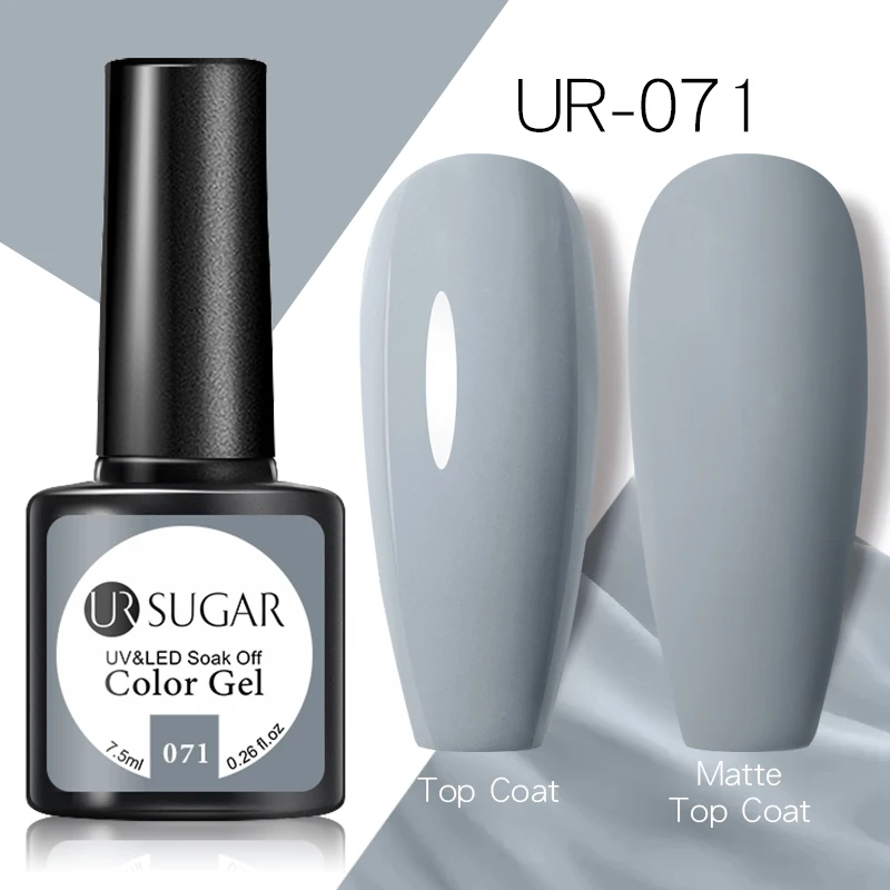 UR-071
