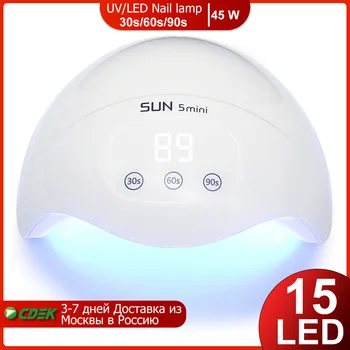 

LKE UV LED Nail Lamp 45W LED Nail Dryer UV Lamp Curing Gel Varnish 15 LEDS Lamp With 30/60/90 Timing Nail Lamp For Salon