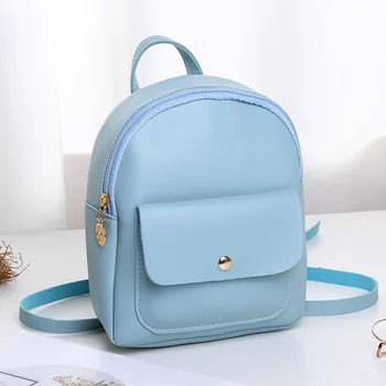 

PU Leather School Bags Travel Backpack Women Bookbags Teen Student Schoolbag Mini Backpack Shoulder Bag for Teenager Girls