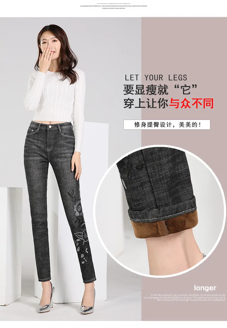 12387197211_528912256