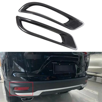 

Car Rear Tail Fog Light Lamp Frame Cover Trim for Honda CRV CR-V 2020-2021