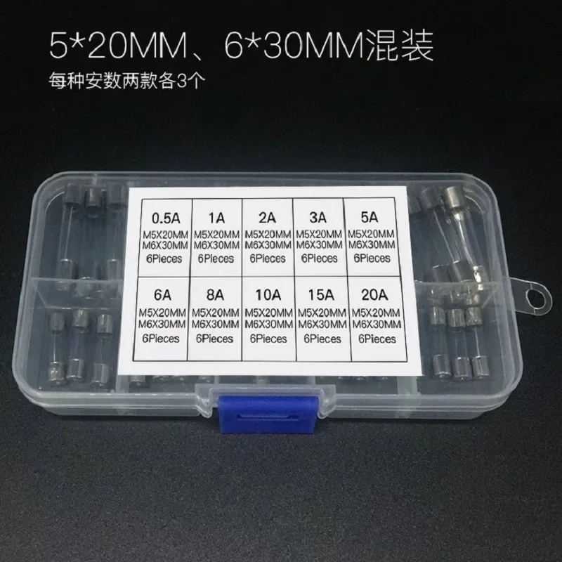 60PCS-5X20-6X30-Glass-fuse-mixed-set-Fast-blow-Glass-Fuses-0-5A-1A-2A-3A.jpg
