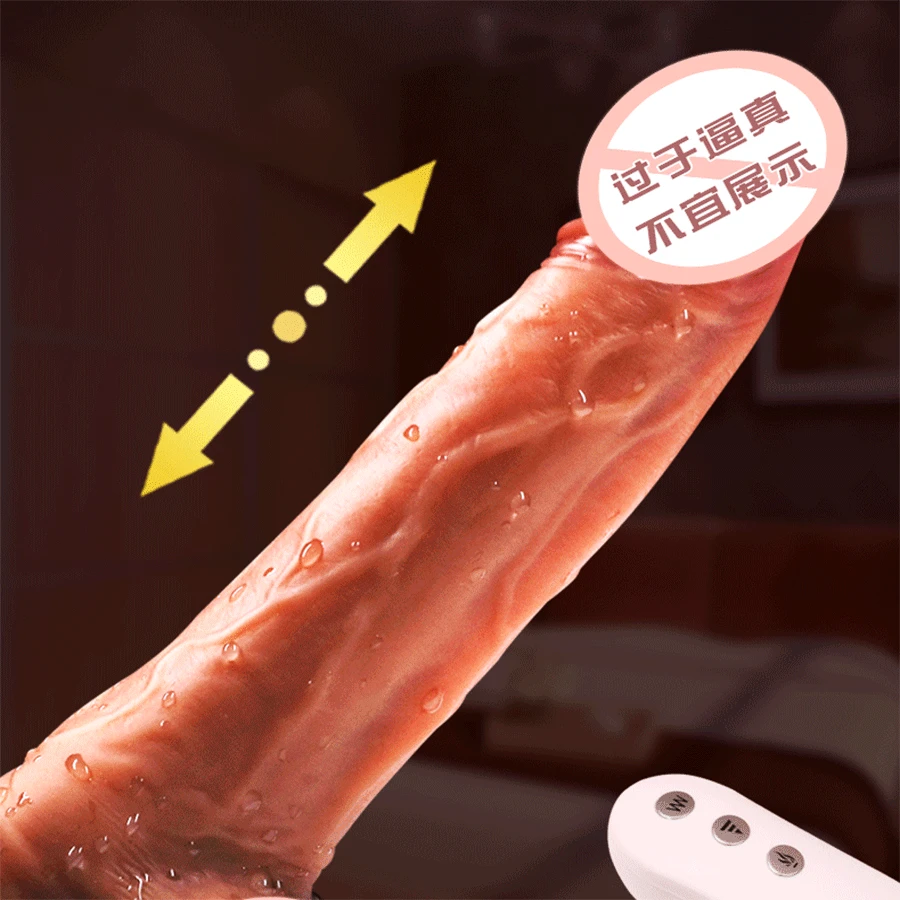 Wireless Dildo Silicone Realistic Penis Vibrator Sex Toys For Women Masturbating Telescopic Huge Cock Heating Vibrating Dildos 4