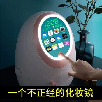 

Mother's Day gift makeup mirror with light birthday gift female gift girl girlfriend girlfriend girlfriend wife wife souvenir pr