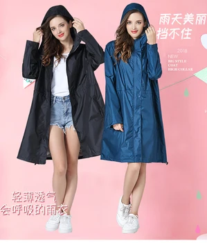 

Long Coat Women Women Jacket Kids Raincoats for Girls Rain Jacket Kids Hood Rainwear Single-person Rainwear BB50YY