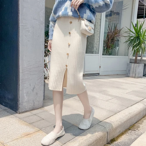 

Knitting A Step Skirt Long Fund Package Qun Xianshou Occupation Skirt Single Row Buckle Half-body Skirt Woman