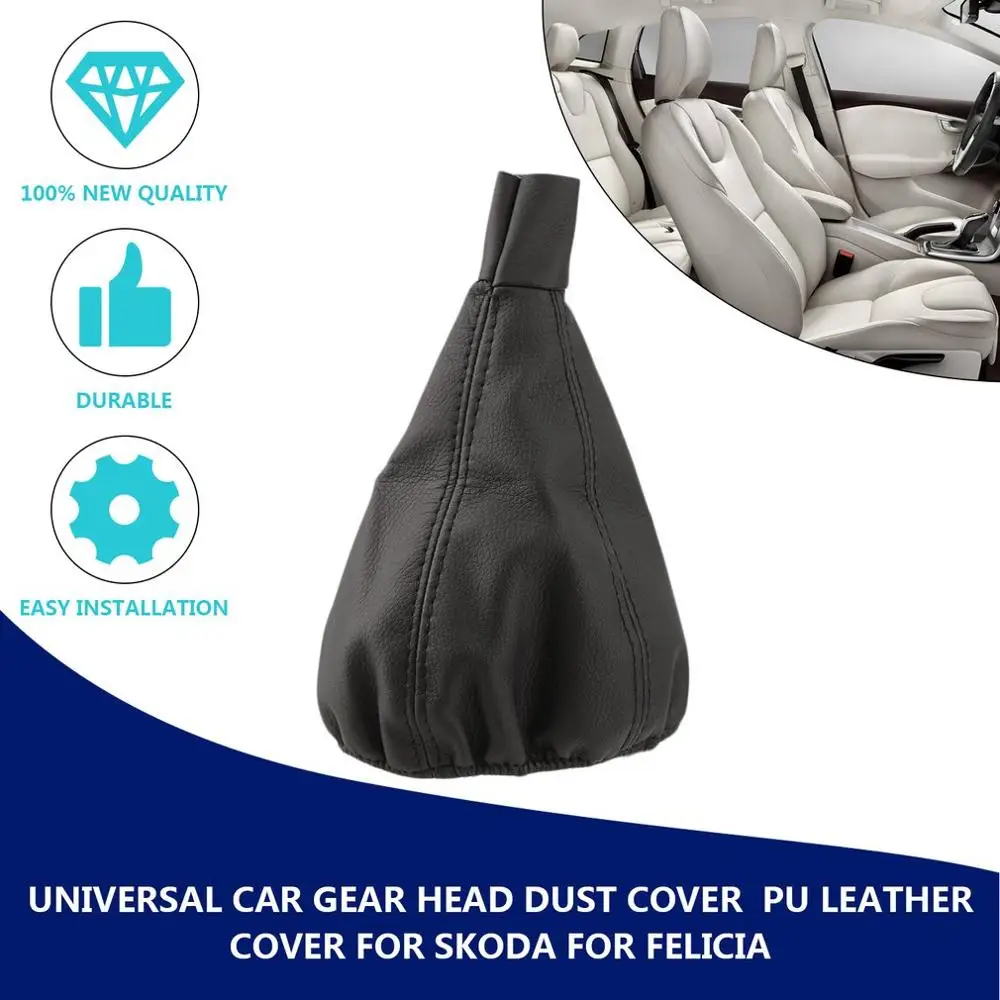 Универсальный черный Автомобильный пылезащитный чехол с головкой для