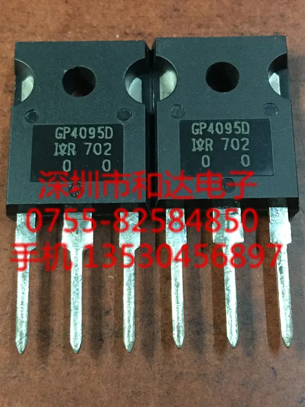 

(5 Pieces) GP4095D TO-247