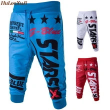 HuLooXuJi мужские летние короткие штаны модные хип-хоп печатные джоггеры укороченные брюки мужские укороченные брюки американские размеры: XS-L