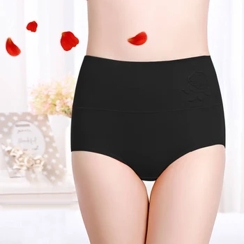 

Micro Seamless High Waist Fat Belly In Warm Palace Memory Cotton Ms Model Body Underwear