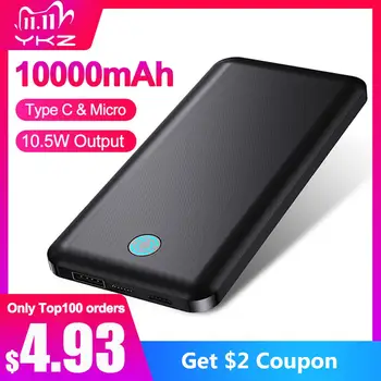  YKZ 10000 мАч Внешний аккумулятор портативный USB Type C Мини Внешний аккумулятор быстрая зарядка мобильный телефон зарядное устройство Micro USB…