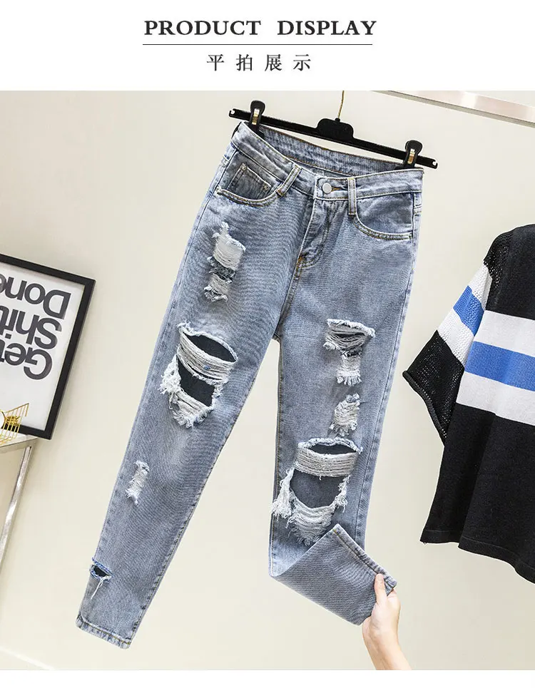 Harajuku Women Fashion Cargo Jeans Street Ripped Details Straight