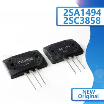 

5Pairs 2SA1494 2SC3858 MT-200 Silicon NPN + PNP Audio amplifier transistor