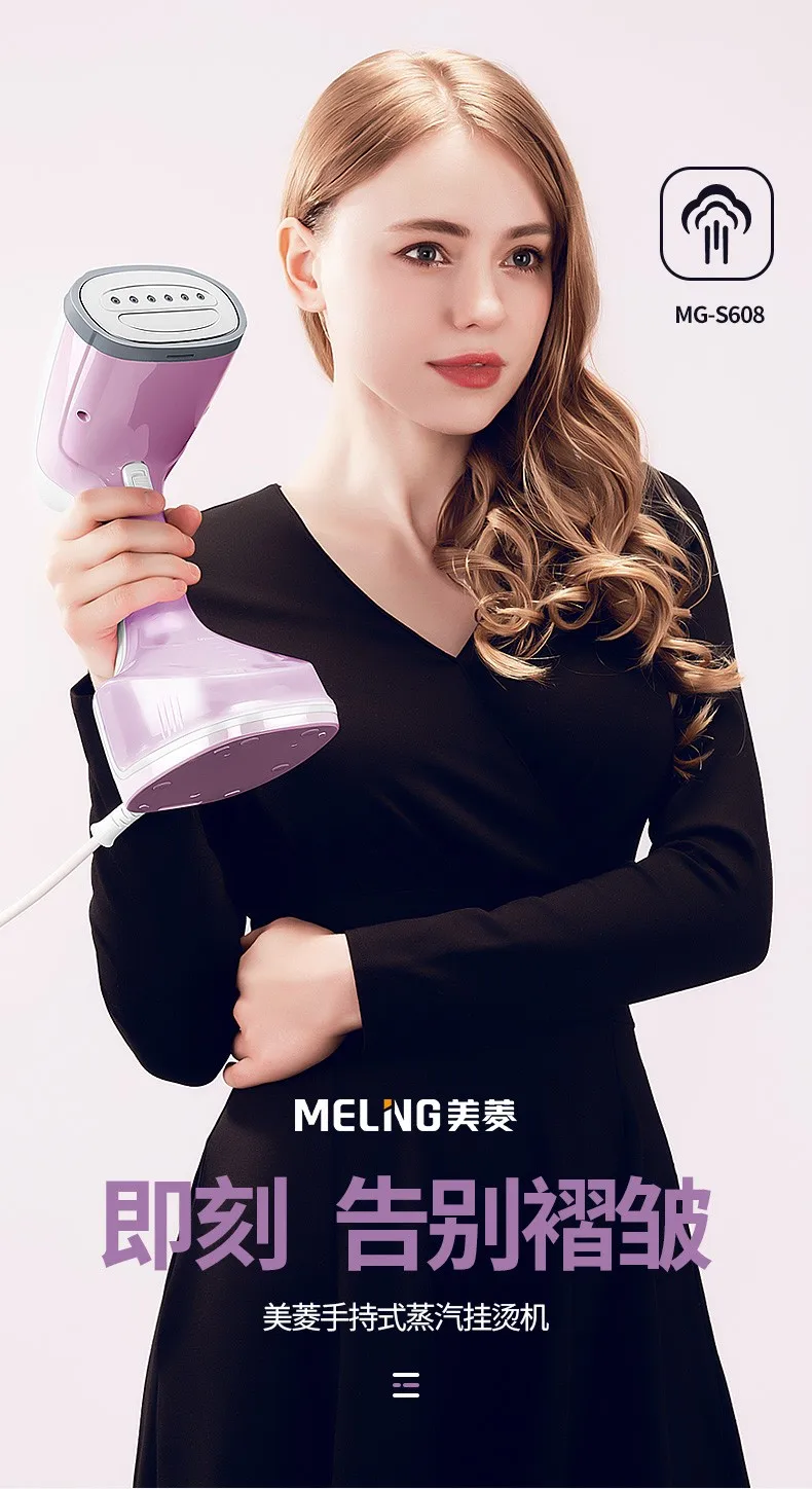 Portable Traveling Iron Mini Flatiron Holding Ironing Machine Electric Iron for Clothes Steam Iron Flat Iron Flatiron