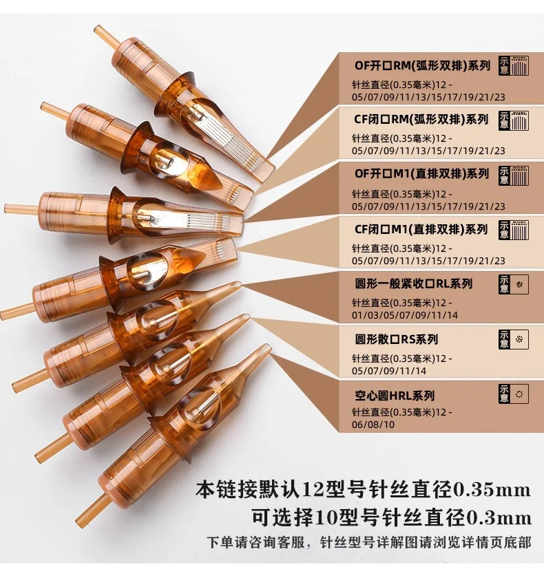 12878465937_1345295245