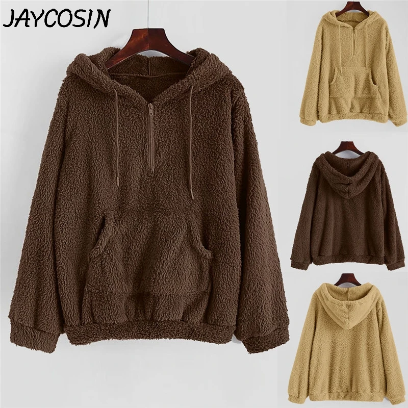 Толстовка JAYCOSIN Женская плюшевая однотонный свитшот на молнии с длинным рукавом
