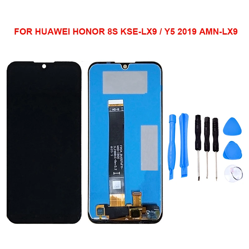 8S Для huawei Honor 8A 8C 8S ЖК-дисплей кодирующий преобразователь сенсорного экрана в сборе без рамки Запасная часть - Цвет: 8S