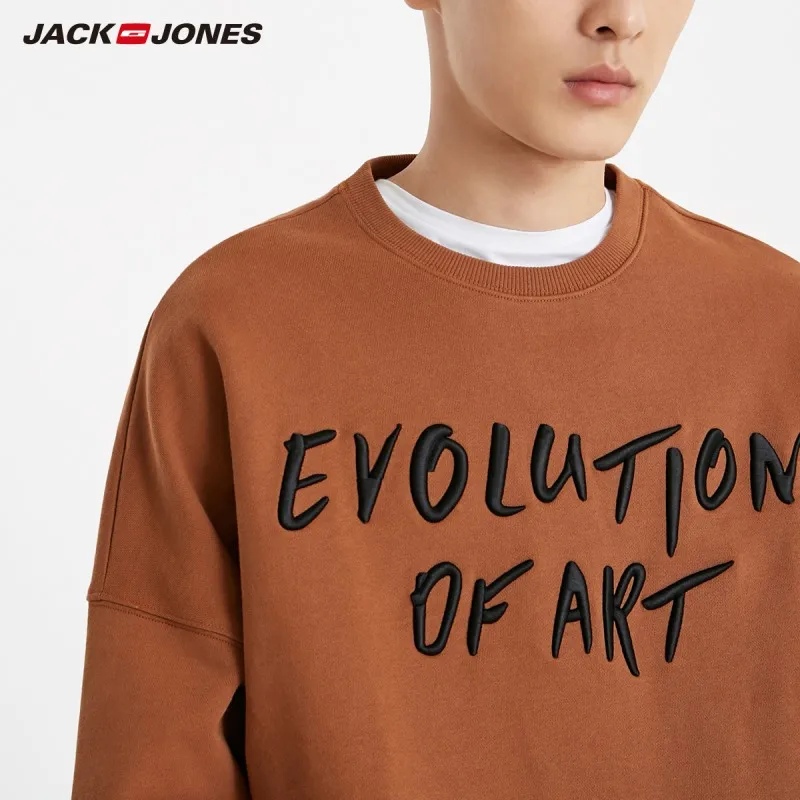 JackJones Мужской пуловер с Вышивкой Букв и вырезом лодочкой 219133504