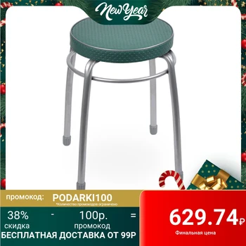 Nick's stool elite with a round rim on 4 supports green