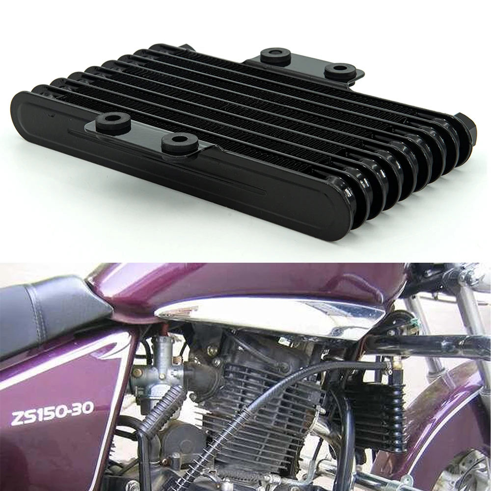 Motorcycle Oil Cooler Fuel Engine Radiator Suit 125CC-250CC Dirt Bike ATV SILVER MOTOR De Moto for Yamaha JYM250 YS250