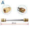 Pressure Washer Short Lance Car Washer Spray Lance Wand Tube 1/4" Quick Connector M22 Adaptor High Pressure Water Gun Lance 2