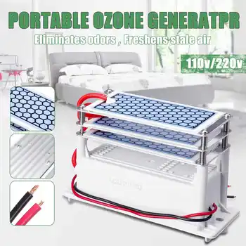 

Ozone Generator 220V/100V 15g Ozone DIY Air Purifier Ozonator Air Cleaner home 3 layers Ozon Machine Ozonizer Sterilization