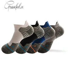 Новые спортивные носки, мужские носки-башмачки с махровой подошвой, носки для баскетбола, бега, велоспорта, велосипеда, дышащие лоскутные носки, Тапочки