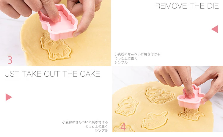 H4f718f4e7ac345bdba6a6d01303ad101m