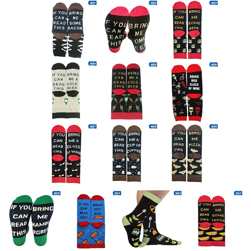 Зимние полезные теплые удобные носки для мужчин и женщин, новинка, забавная фраза, носки, если вы можете прочесть эти носки