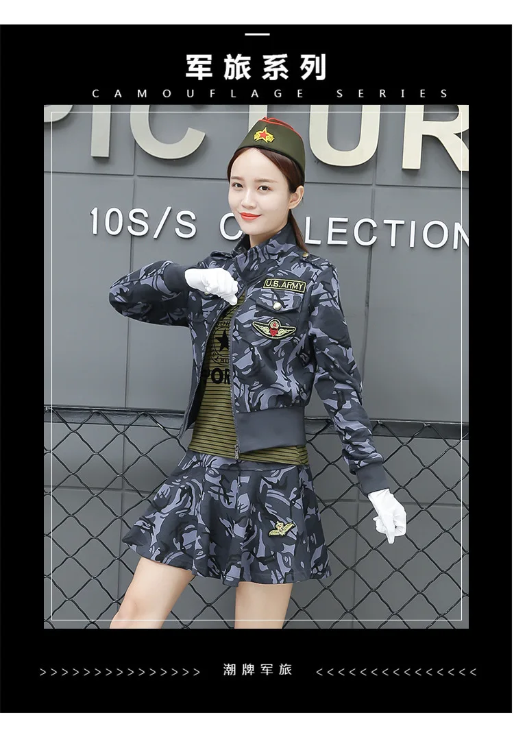 Солдатская Одежда для танцев униформа женский Камуфляжный костюм военный костюм юбка Свободное пальто тактический армейский милитари Softair Multicam