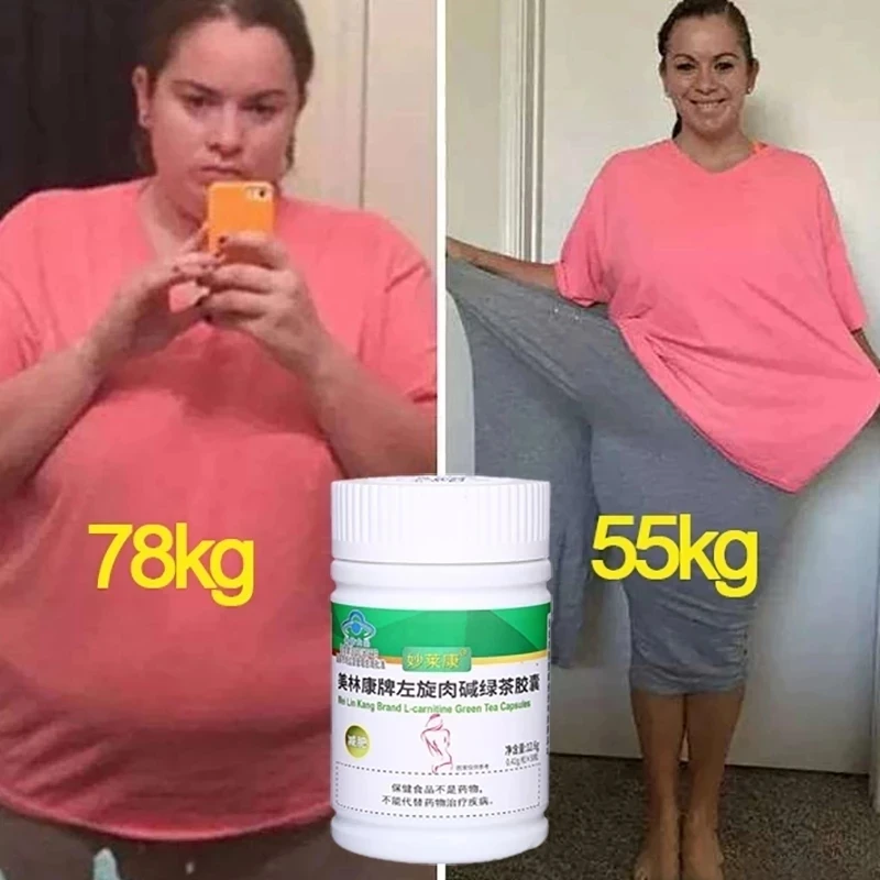 Strongest Fat Burning and Cellulite Slimming Diets Pills Weight Loss Products Detox Face Lift Decreased Appetite Night Enzyme | Красота и