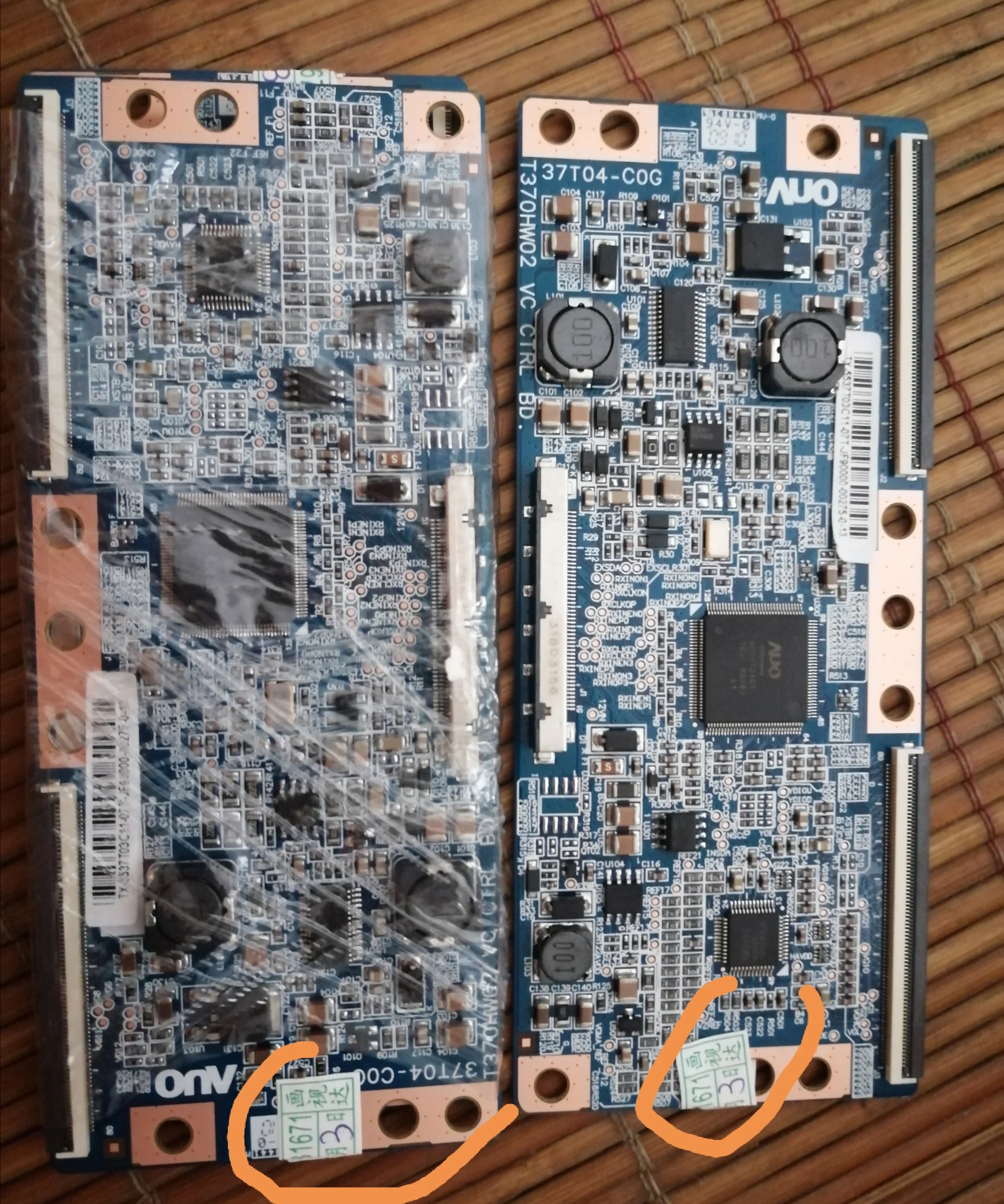 T370HW02 VC CTRL BD 37T04 C0G логическая плата LCD без IC Тип 32 37 46 дюймов какой размер вам нужен T
