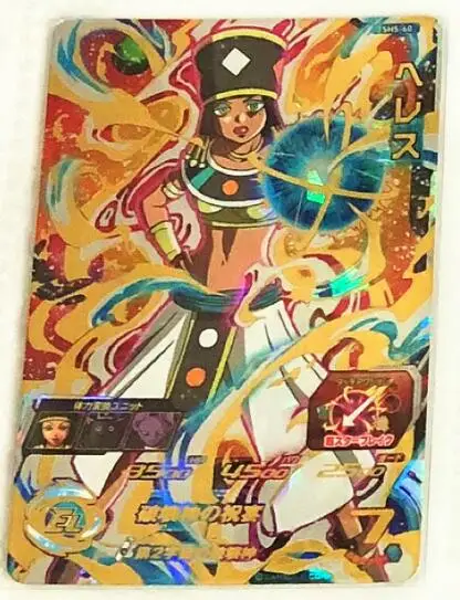 Япония Dragon Ball Hero Card 4 звезды UR игрушки Goku Хобби Коллекционные игры Коллекция аниме-открытки - Цвет: 5