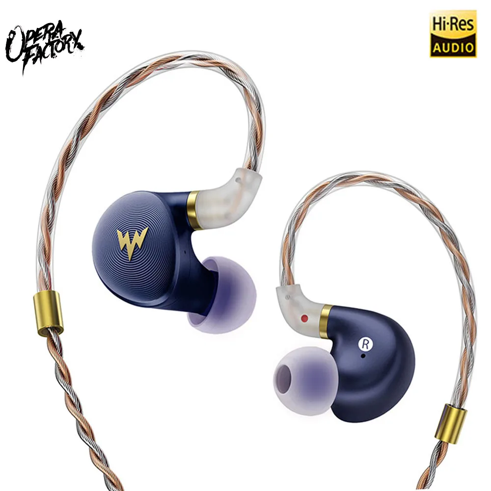 Whizzer A HE03 HiFi бас Наушники Hi Res гарнитуры Гибридный арматурный 2Pin разъем 3 5 мм в ухо