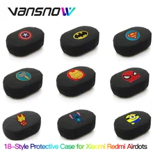 Чехол Vansnow для Xiaomi Redmi Airdots чехол Global TWS версия силиконовый чехол для наушников чехол для Redmi Airdots наушники