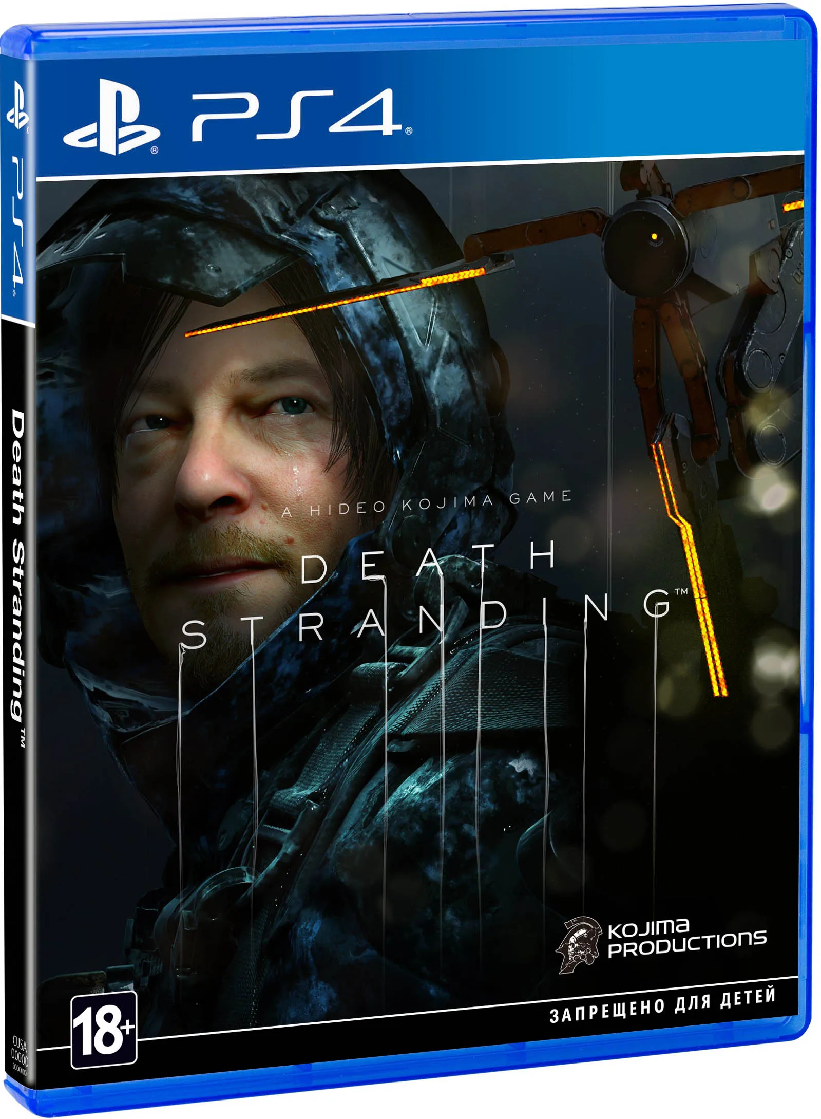 Купить Death Stranding Xbox Series