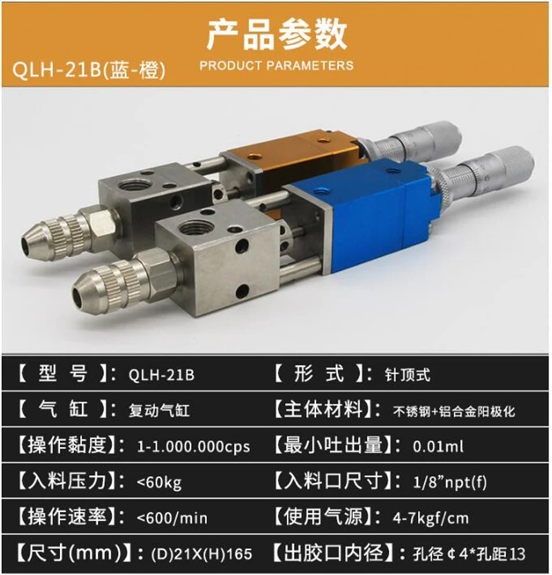precisão, válvula de distribuição, ferramentas